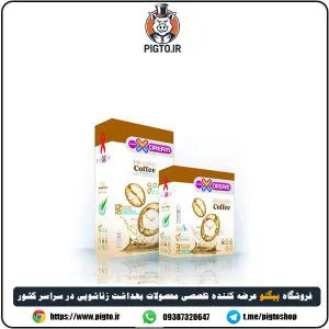 بررسی مشخصات و قیمت خرید کاندوم تاخیری قهوه ( کافی ) ایکس دریم