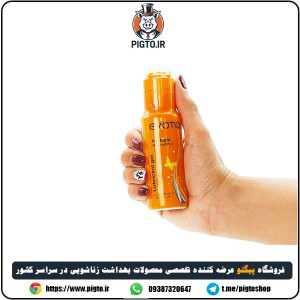 خواص ژل ایموشن نارنجی گرم کننده Hot night