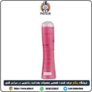 قیمت و خرید ژل تحریک کننده بانوان ایموشن EMOTION صورتی مدل Desire