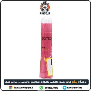 قیمت خرید ، نقد و بررسی ژل ایموشن صورتی ( محرک جنسی زنان )