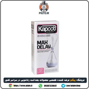 بررسی مشخصات و قیمت خرید کاندوم فوق تاخیری مکس دیلی کاپوت