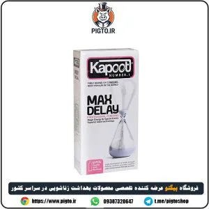 بررسی مشخصات و قیمت خرید کاندوم فوق تاخیری مکس دیلی کاپوت