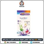 خرید و قیمت کاندوم تراول میکس ایکس دریم