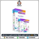 کاندوم ایکس دریم مدل travel mixed ⭐️ مسافرتی و ترکیبی