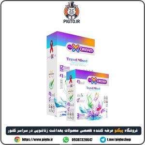 کاندوم ایکس دریم مدل travel mixed ⭐️ مسافرتی و ترکیبی