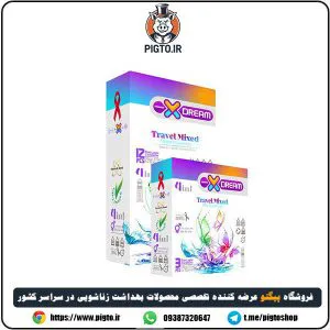 کاندوم ایکس دریم مدل travel mixed ⭐️ مسافرتی و ترکیبی