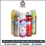 خرید و قیمت اسپری تاخیری طعم‌دار وانیل دلتا پاورمن 10 درصد لیدوکائین