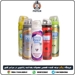 خرید و قیمت اسپری تاخیری طعم‌دار وانیل دلتا پاورمن 10 درصد لیدوکائین