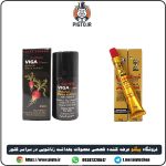 نحوه استفاده پک تاخیری ترکیبی اسپری عقابی دوز ۱۰ میلیون به همراه کرم تاخیری ایروس EROS انگلستان