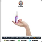 خرید قیمت سپری خوشبوکننده دهان میسویک مدل اکالیپتوس