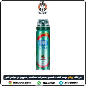 خرید و قیمت اسپری تأخیری هندوانه دلتا پاورمن حاوی لیدوکائین 10 درصد 65ml