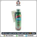 قیمت و خرید اسپری تاخیری دلتا مدل Watermelon