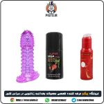خرید و قیمت پک ویژه کاندوم ژله ای لبه دار + اسپری ویگا 10 میلیون + ژل ایموشن قرمز