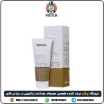 بررسی مشخصات و قیمت خرید ژل سفید کننده بانوان سروینا