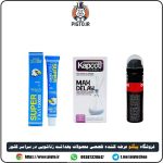 بررسی مشخصات پک تاخیری ویژه آقایان ( اسپری x3 kapooti ، کرم سوپر ویگا دوز 150 هزار و کاندوم تاخیری کاپوت )