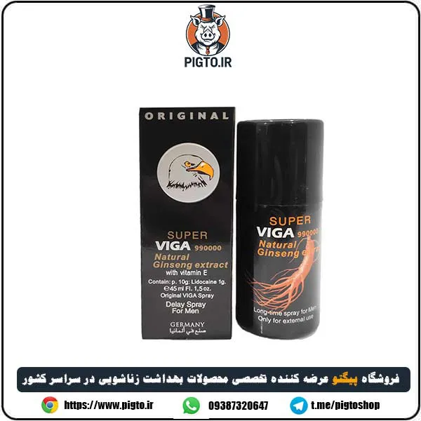 ویژگی ها و خواص اسپری تاخیری viga dose 990,000
