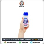 مزایای استفاده از ژل روان‌کننده کلاسیک کدکس