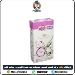 خرید محصولات ایکس دریم (X Dream) با بهترین قیمت
