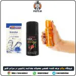 بررسی مشخصات پک ژل گرم کننده ایموشن نارنجی + کاندوم سنستیشن ایکس دریم + اسپری تاخیری عقابی دوز ده میلیون