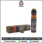 معرفی اسپری فوق تاخیری پاتک: معرفی برند، کاربرد و نکات مهم