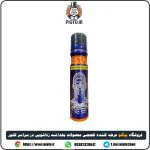 بررسی مشخصات معرفی اسپری فوق تاخیری پاتک