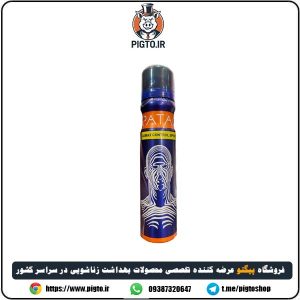 بررسی مشخصات معرفی اسپری فوق تاخیری پاتک