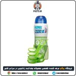 خرید و قیمت ژل روان کننده آلوئه ورا کدکس با خاصیت ضد حساسیت 90ml