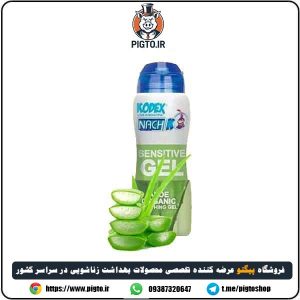 خرید و قیمت ژل روان کننده آلوئه ورا کدکس با خاصیت ضد حساسیت 90ml