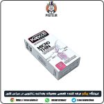 خرید و قیمت کاندوم فوق العاده نازک میکروتین kapooti
