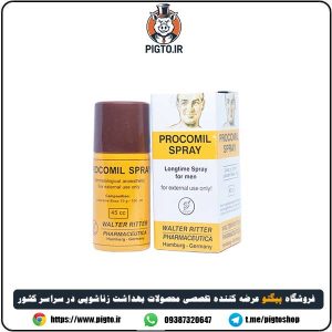 بسته اسپری پروکومیل با فرمول گیاهی و اثرگذاری سریع، مناسب برای استفاده پیش از رابطه جنسی.