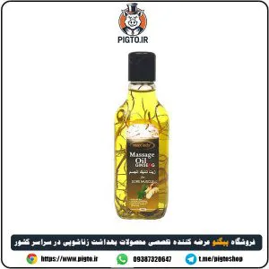 روغن ماساژ مکس لیدی: بررسی جامع صفر تا صد
