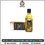 انواع روغن ماساژ مکس لیدی