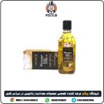 انواع روغن ماساژ مکس لیدی