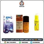 خرید اینترنتی پک حرفه‌ای رابطه موفق ( اسپری پروکومیل + کاندوم فانکشن کدکس + ژل ایموشن زرد )