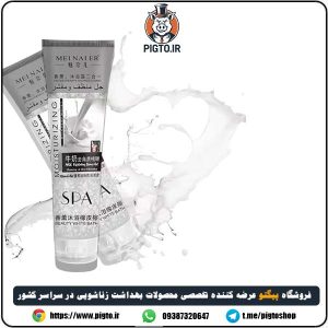 خرید و قیمت اسکراب لایه‌بردار شیر SPA | مراقبت پوست بدن و دست