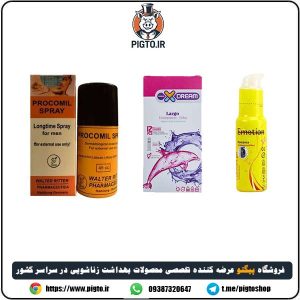 بررسی مشخصات پک حاوی یک عدد اسپری تاخیری پروکومیل + یک عدد کاندوم لارگو ایکس دریم + یک عدد ژل روان کننده ایموشن زرد