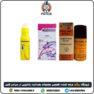 خرید و قیمت پک ویژه قدرت مردانه: ترکیب نهایی تأخیر، تحریک و افزایش لذت (پروکومیل + کاندوم لارگو + ژل ایموشن زرد)