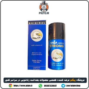 معرفی اسپری عقابی ویگا 880 هزار اصل آلمان