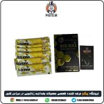 روش مصرف عسل درمان نعوظ بیومکس ساخت مالزی