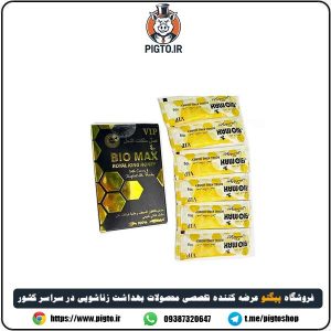 خرید و قیمت عسل تقویتی مردان بیومکس اورجینال ( Biomax ساخت مالزی )