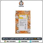 نحوه استفاده صحیح از ژل Long Time بادیگارد