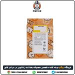 نحوه استفاده صحیح از ژل Long Time بادیگارد