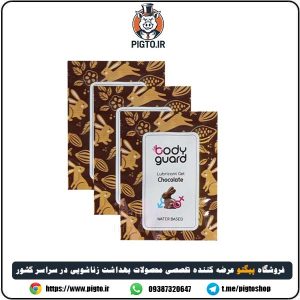 نحوه استفاده صحیح از ژل لوبریکانت بادیگارد شکلاتی
