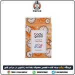 راهنمای کامل ژل لوبریکانت و تاخیری بادیگارد (Long Time Body Guard Gel)