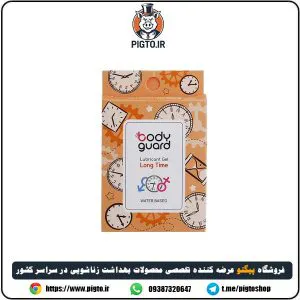 راهنمای کامل ژل لوبریکانت و تاخیری بادیگارد (Long Time Body Guard Gel)