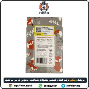 بهترین ژل روان کننده بر پایه سیلیکون