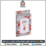 خرید ژل روان کننده سیلیکونی بادیگارد