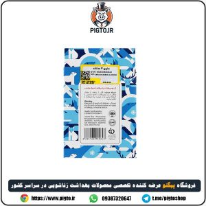 کاربردهای ژل خنککننده و لوبریکانت بادیگارد