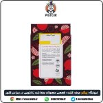 روش استفاده از ژل تنگ کننده بادیگارد