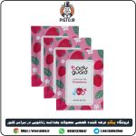 کاربردهای ژل لوبریکانت توت فرنگی بادیگارد